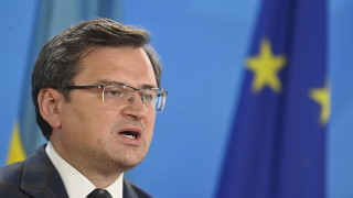Украинският външен министър Дмитро Кулеба призова всички страни от ЕС