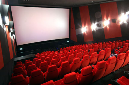 Светът отиде на кино през 2008 г.