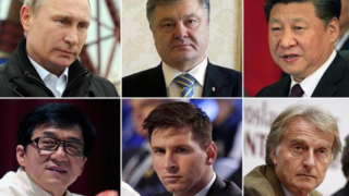 През май ще четем пълните досиета на Панама гейт