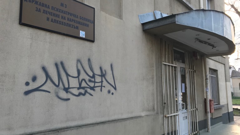 Изображение 346428