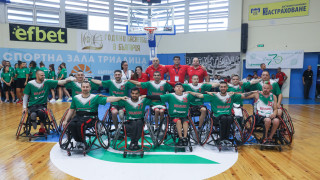 Националният отбор на България по баскетбол на колички спечели първия