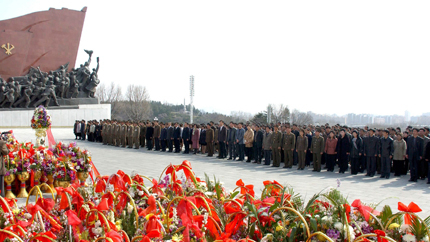КНДР екзекутирала 80 души миналата седмица