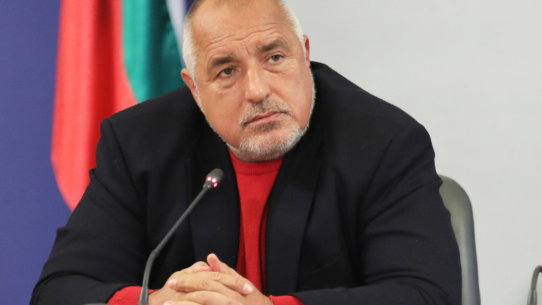 Изображение 476628