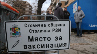 Над 41 хил души се записаха за ваксинация срещу COVID 19