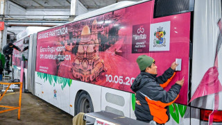 София очаква гости от цял свят за финала на Джиро д'Италия