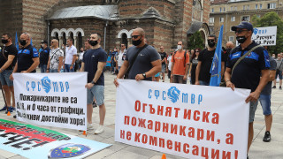 Полицаи се събраха на протест в София