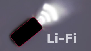 Wi Fi може да е на път да се превърне в