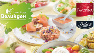 Приготвянето на трапезата за Великден понякога може да се превърне