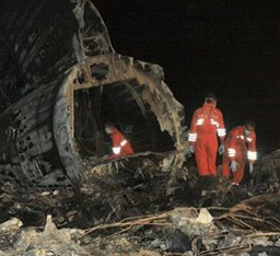 Десетки загинаха при нова самолетна катастрофа