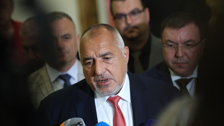 Изображение 626928