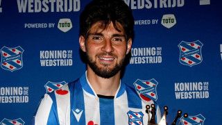 Хееренвеен се класира за 1 4 финалите за Купата на Нидерландия след