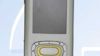 Motorola W7 за китайския пазар 