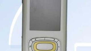 Motorola W7 за китайския пазар