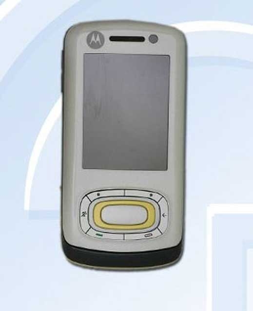 Motorola W7 за китайския пазар