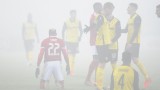 ЦСКА загуби от Йънг Бойс с 0:1
