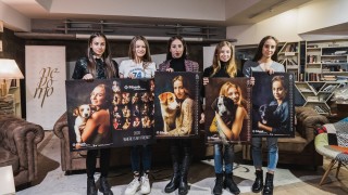 По традиция в началото на декември Fibank Първа инвестиционна банка