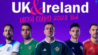 Обединената кандидатура на Великобритания и Република Ирландия получава домакинството на