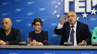 Първата политическа сила ГЕРБ СДС в утрешния ден ще представи публично