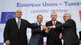  Турция чака 3 милиарда евро от Европейски Съюз за бежанците 