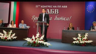 Председателят на АБВ Константин Проданов иска да се оттегли от