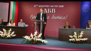 Константин Проданов иска да се оттегли като лидер на АБВ