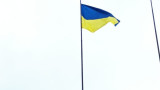  Украйна е освободила 600 обитаеми места през последния месец 