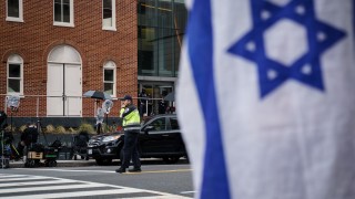 Министерството на правосъдието на САЩ повдигна обвинение срещу Елиас Родригес