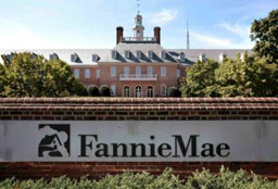 Fannie Mae с $23.2 млрд. загуба, иска още $19 млрд. от правителството