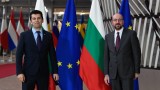 Петков напомни на Шарл Мишел за влизането ни в Шенген