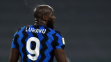 В Интер разкарват Лукаку след края на сезона