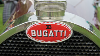 Автомобилните фенове се вълнуват не само от настоящето и бъдещето