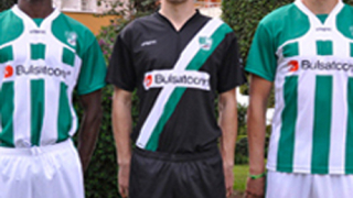 Ричард Еромоигбе си тръгна от Берое