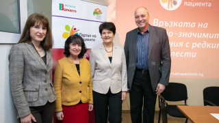 400 000 е броят на хората с редки заболявания у нас