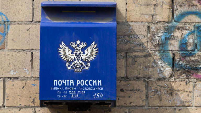Снимка 768228