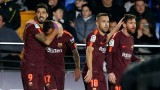 Барса гостува на Селта без нападатели, няма ги Меси, Суарес, Пако Алкасер, Деулофеу...