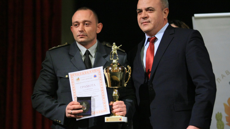 Пожарникар на годината -2017 стана Боян Кондуров - началник на