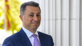  Парламентът на Македония не съумя да изключи Груевски като народен представител 