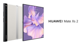 По време на събитие в Истанбул тази седмица Huawei представи