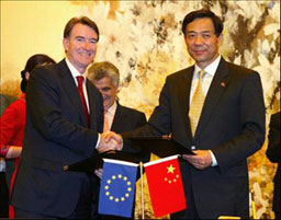 Китай е най-големият износител за ЕС 