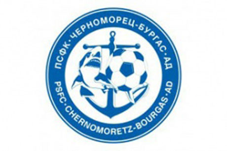 Черноморец с нова лого