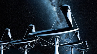 "Всевиждащото око" на Южна Африка, което разкрива тайните на Вселената