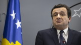  Европейски Съюз наложи наказания на Косово 