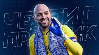 От Левски поздравиха капитана на тима Николай Михайлов по случай