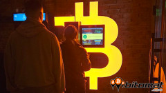 Какво е Биткойн? Как можем да купим или продадем биткойн?