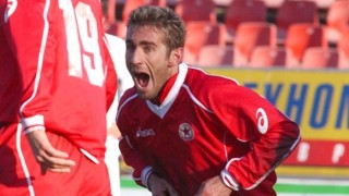 С официално съобщение на сайта си ЦСКА честити 39 ия рожден