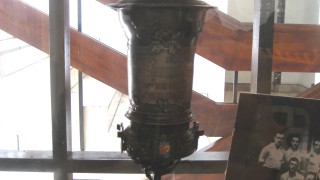 Политически СК Левски е отборът който е инициаторът и подбудителят