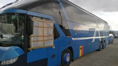 Автобусът на Левски пристигна с "контузия" в Благоевград
