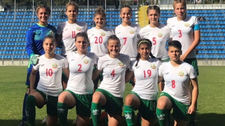 Селекционерът на женския национален отбор на България, Силвия Радойска, обяви