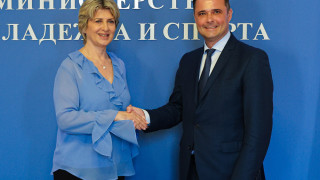 Служебният министър на младежта и спорта Весела Лечева се срещна