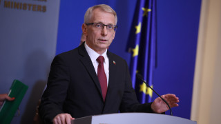 Умишлено се вадят сенки от миналото за да се отклони